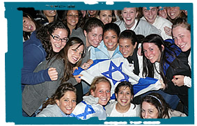 Midreshet Moriah Pictures - Click for more