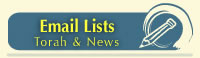 Email Lists