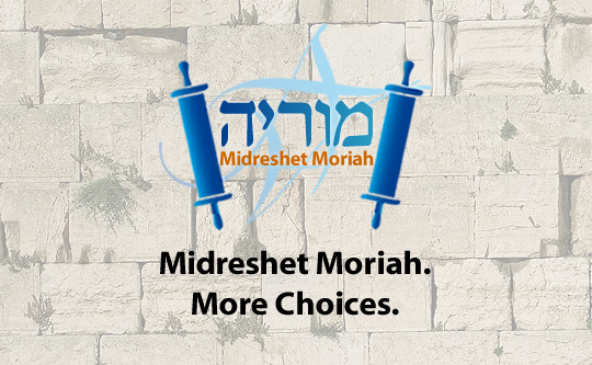 Midreshet Moriah - More Choices
