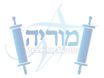 Shavuot at Midreshet